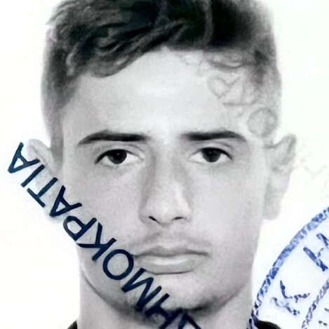 Nasufi (Greece) Bloody Cherry_ATC25__5